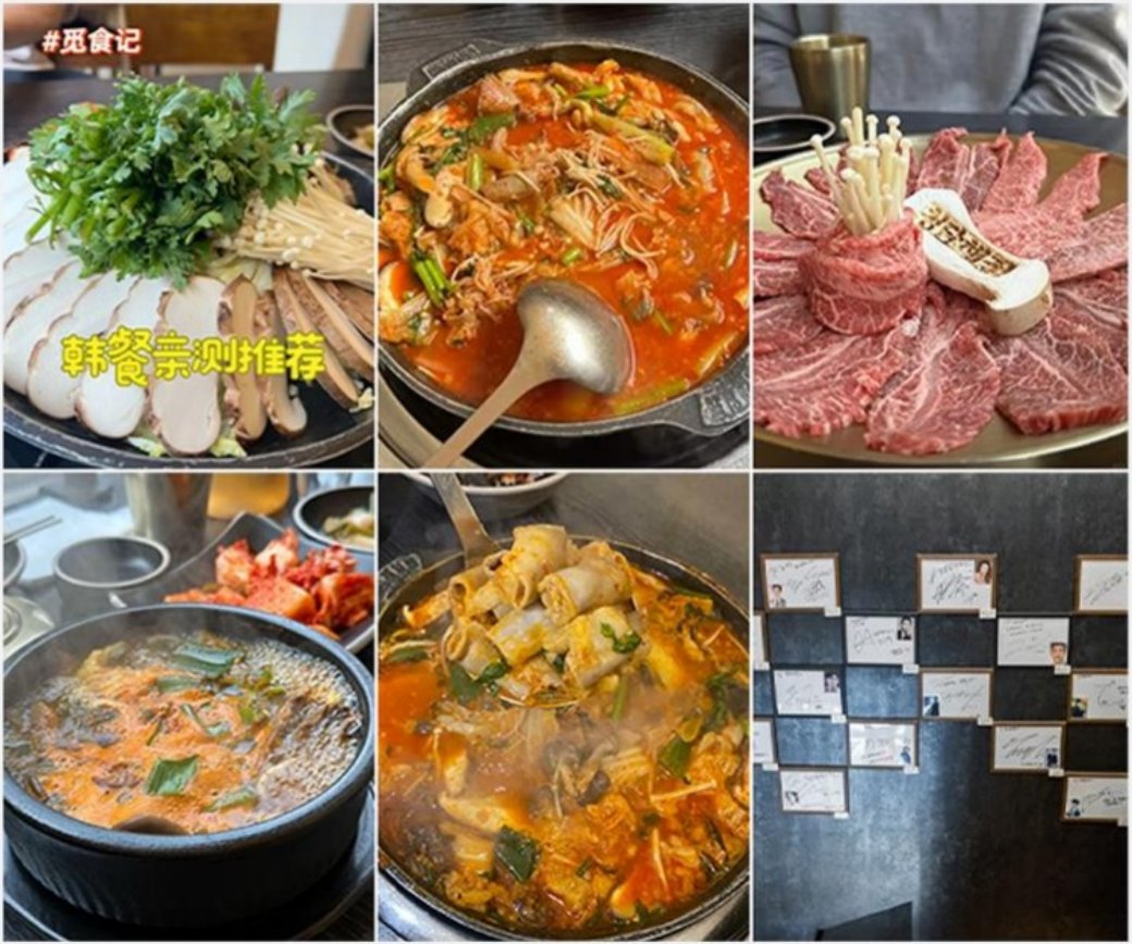 청담해정 샤오홍슈 리뷰 노트 사진 모음